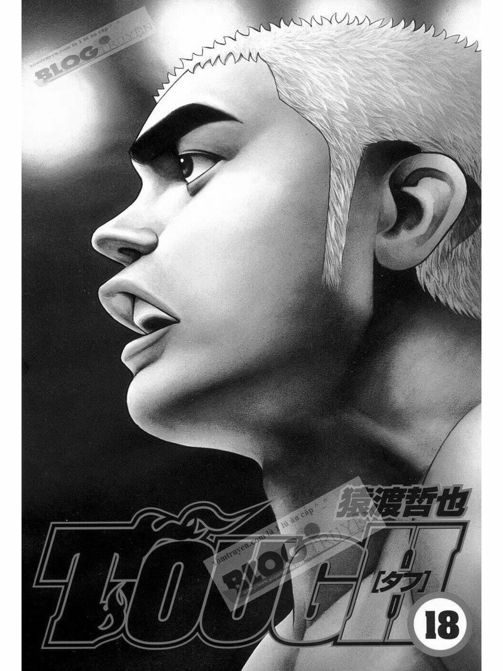 Truyện Tranh Khó Khăn - Tough trang 4