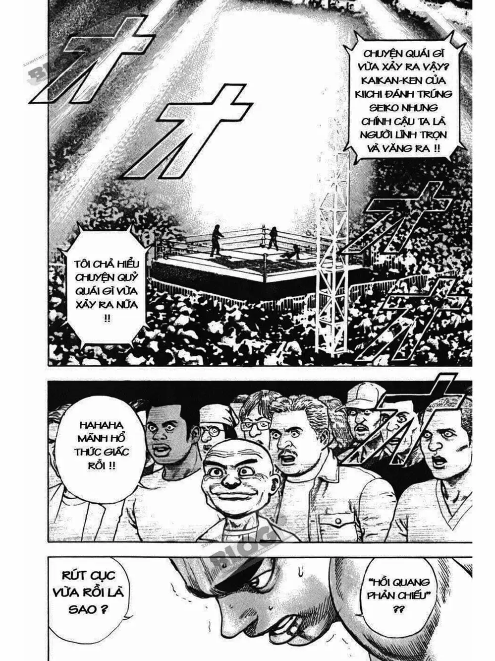 Truyện Tranh Khó Khăn - Tough trang 4