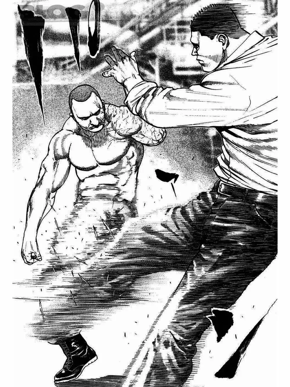 Truyện Tranh Khó Khăn - Tough trang 4