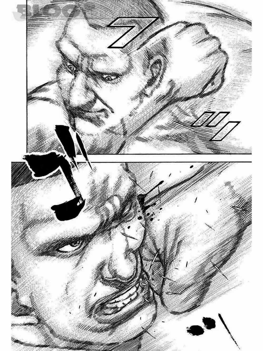 Truyện Tranh Khó Khăn - Tough trang 4