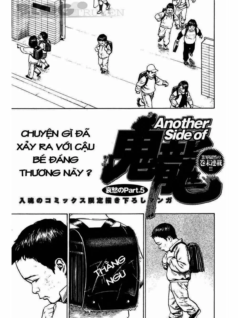 Truyện Tranh Khó Khăn - Tough trang 4