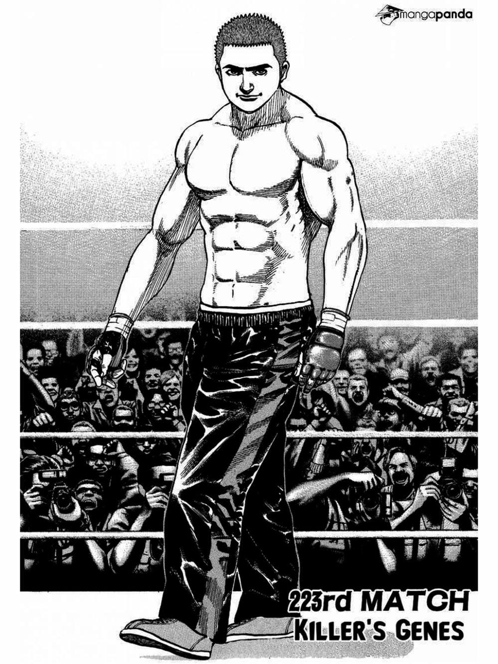 Truyện Tranh Khó Khăn - Tough trang 4