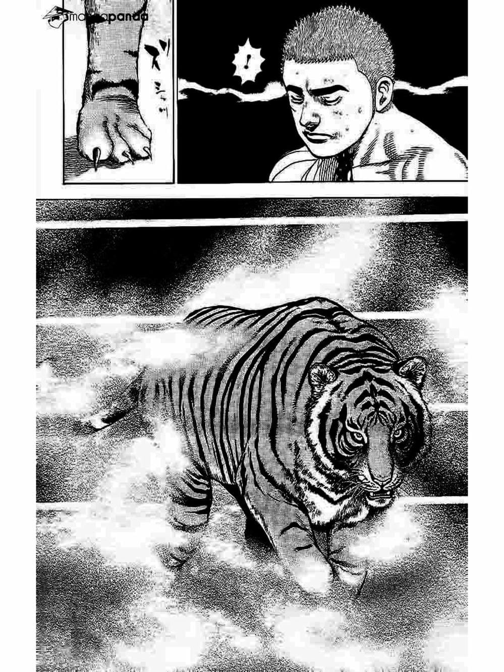 Truyện Tranh Khó Khăn - Tough trang 4