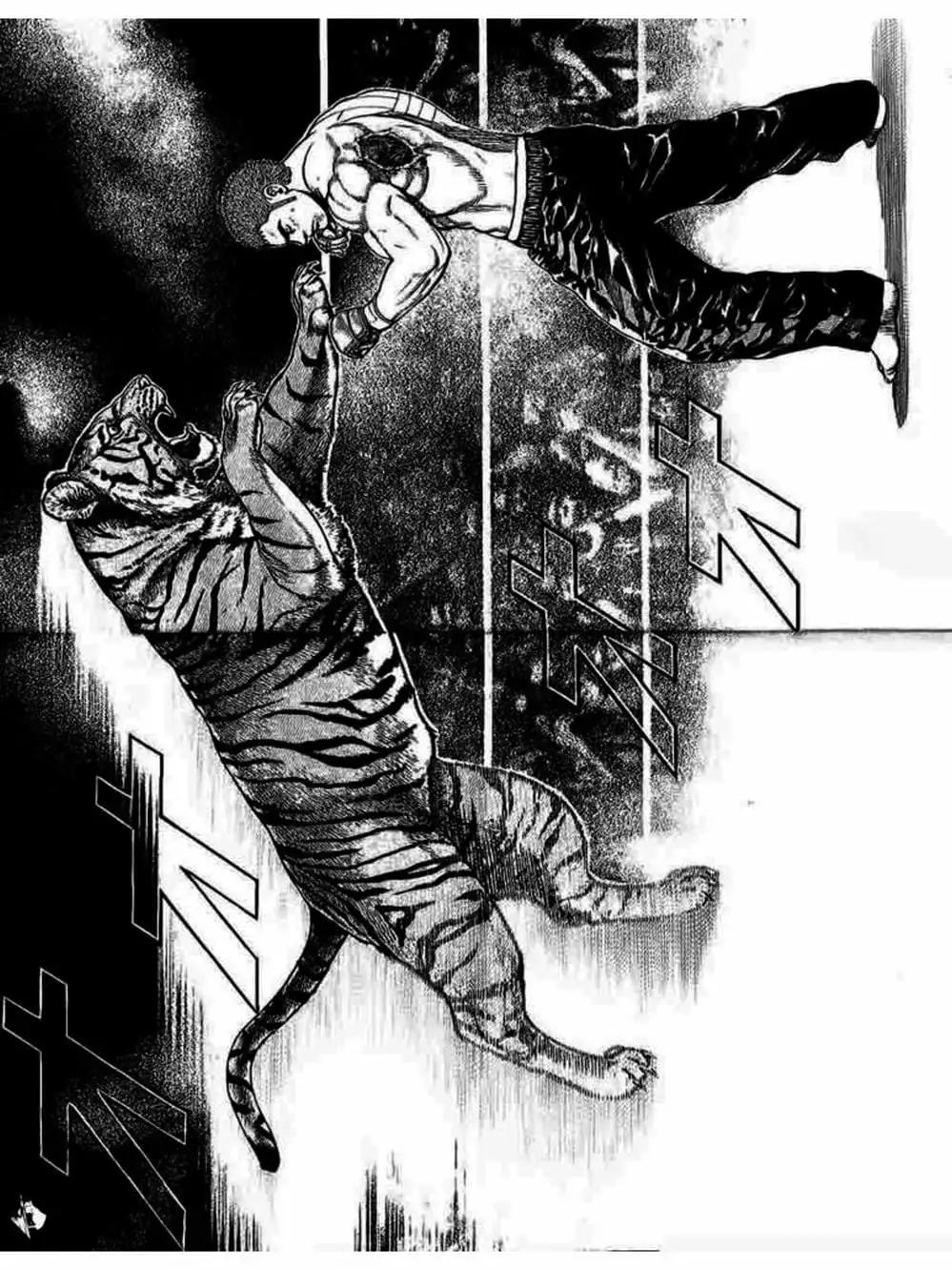 Truyện Tranh Khó Khăn - Tough trang 4