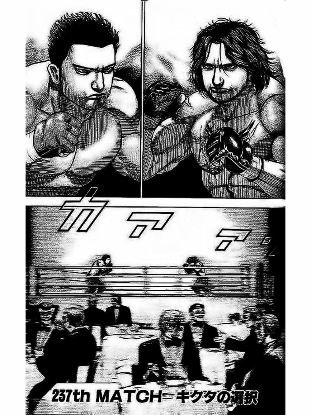 Truyện Tranh Khó Khăn - Tough trang 4