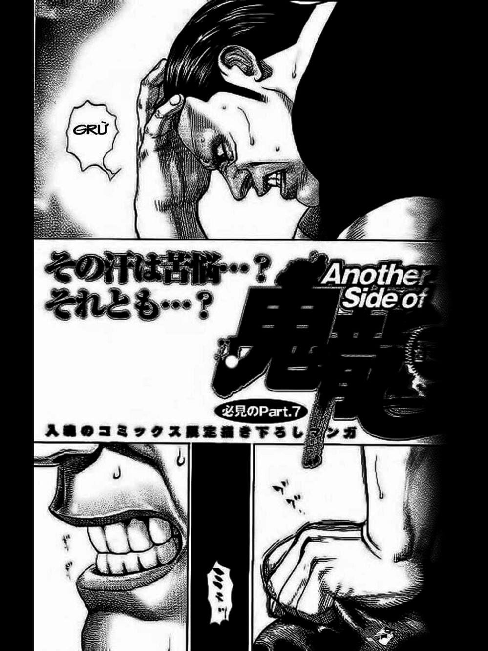 Truyện Tranh Khó Khăn - Tough trang 4