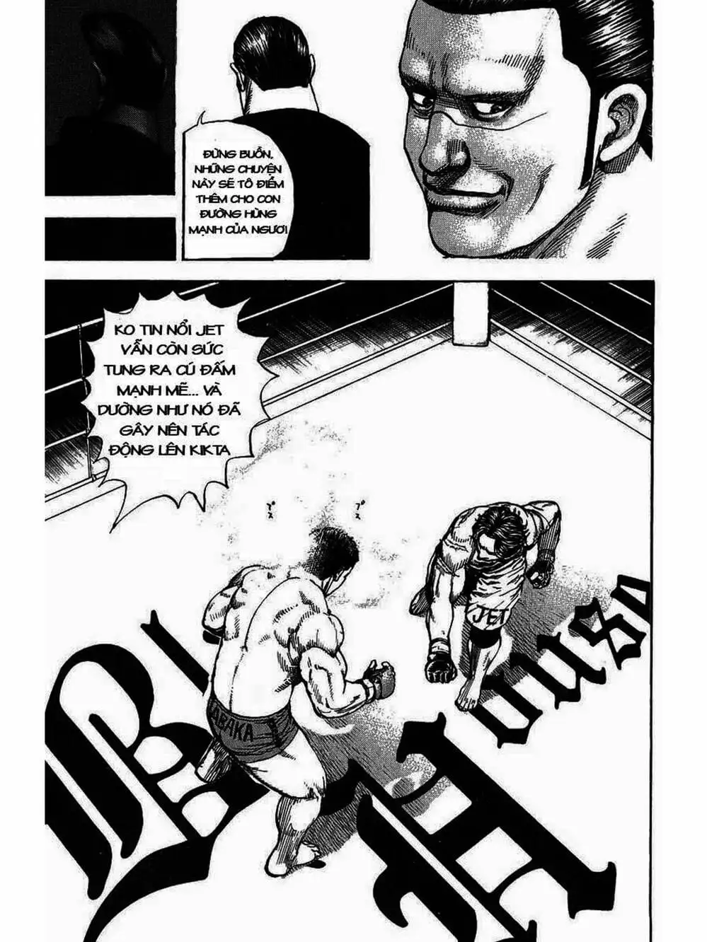 Truyện Tranh Khó Khăn - Tough trang 4