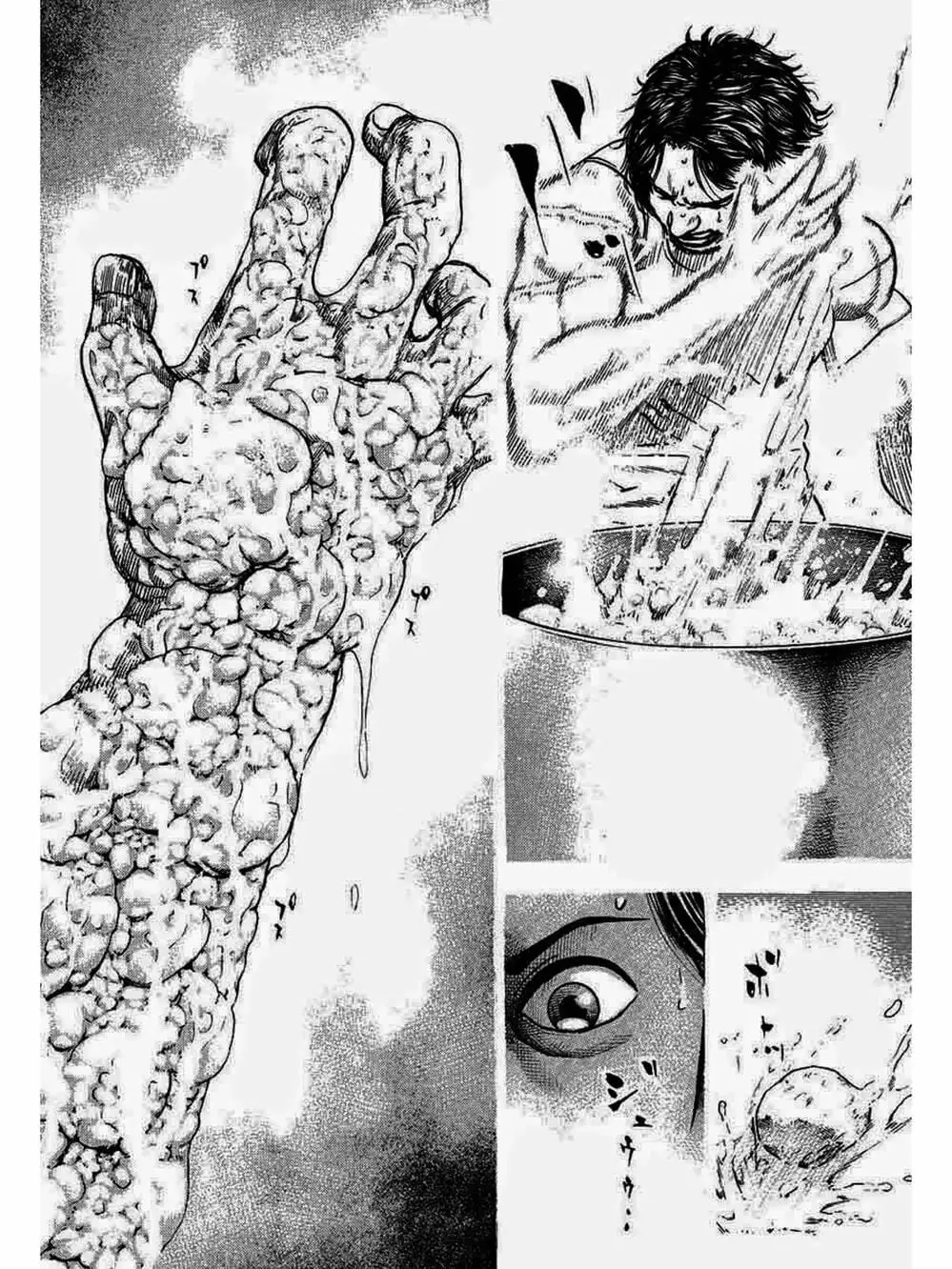 Truyện Tranh Khó Khăn - Tough trang 4