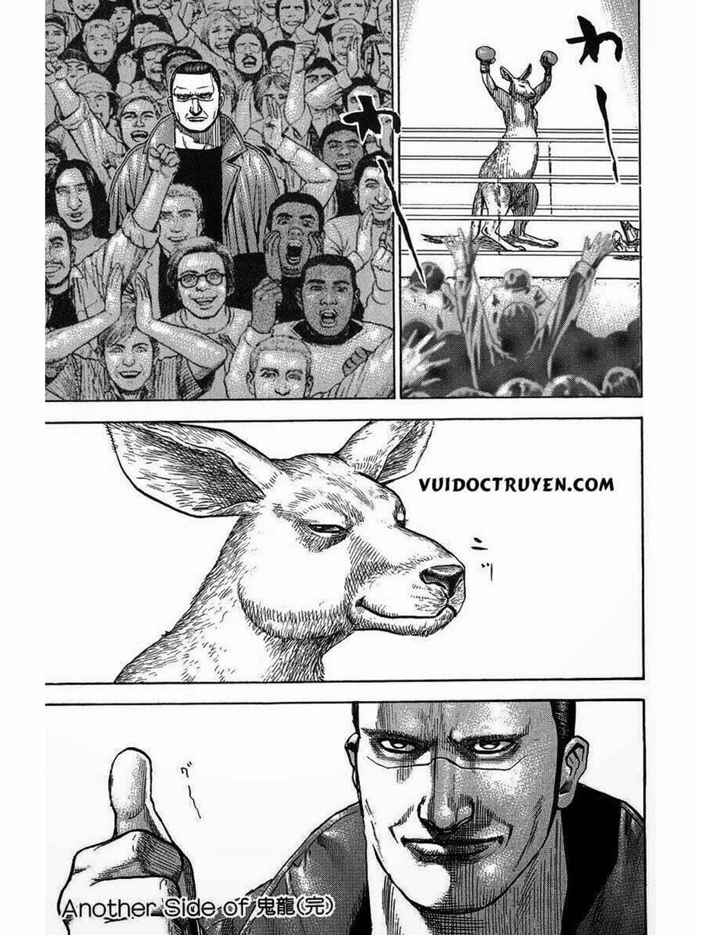 Truyện Tranh Khó Khăn - Tough trang 4