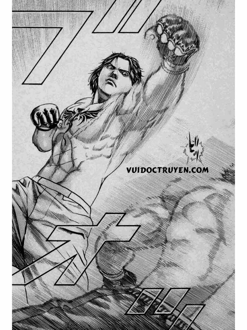 Truyện Tranh Khó Khăn - Tough trang 4