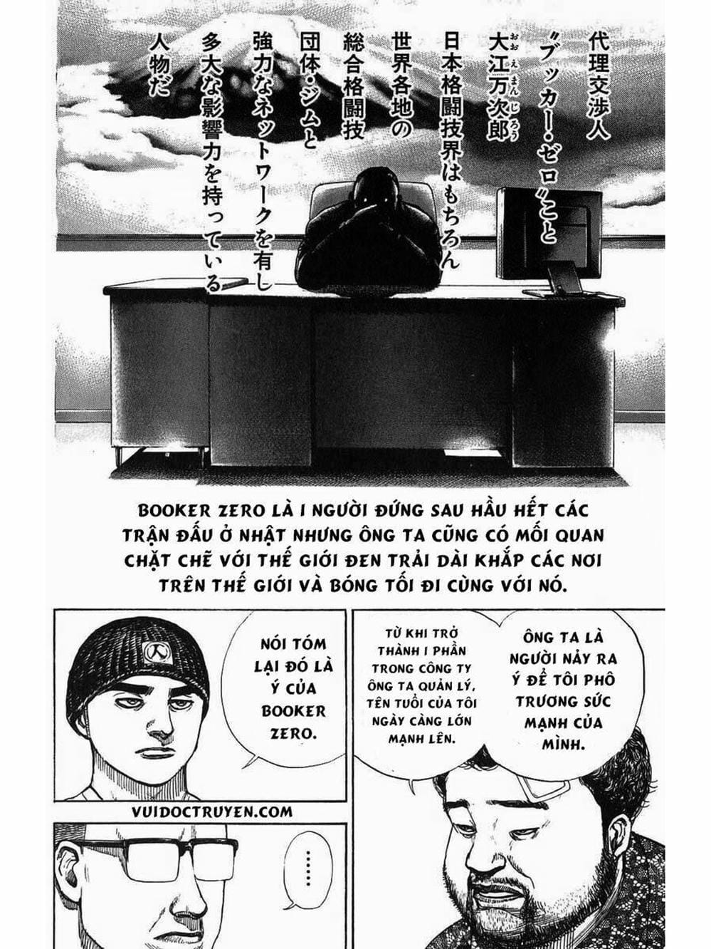 Truyện Tranh Khó Khăn - Tough trang 4