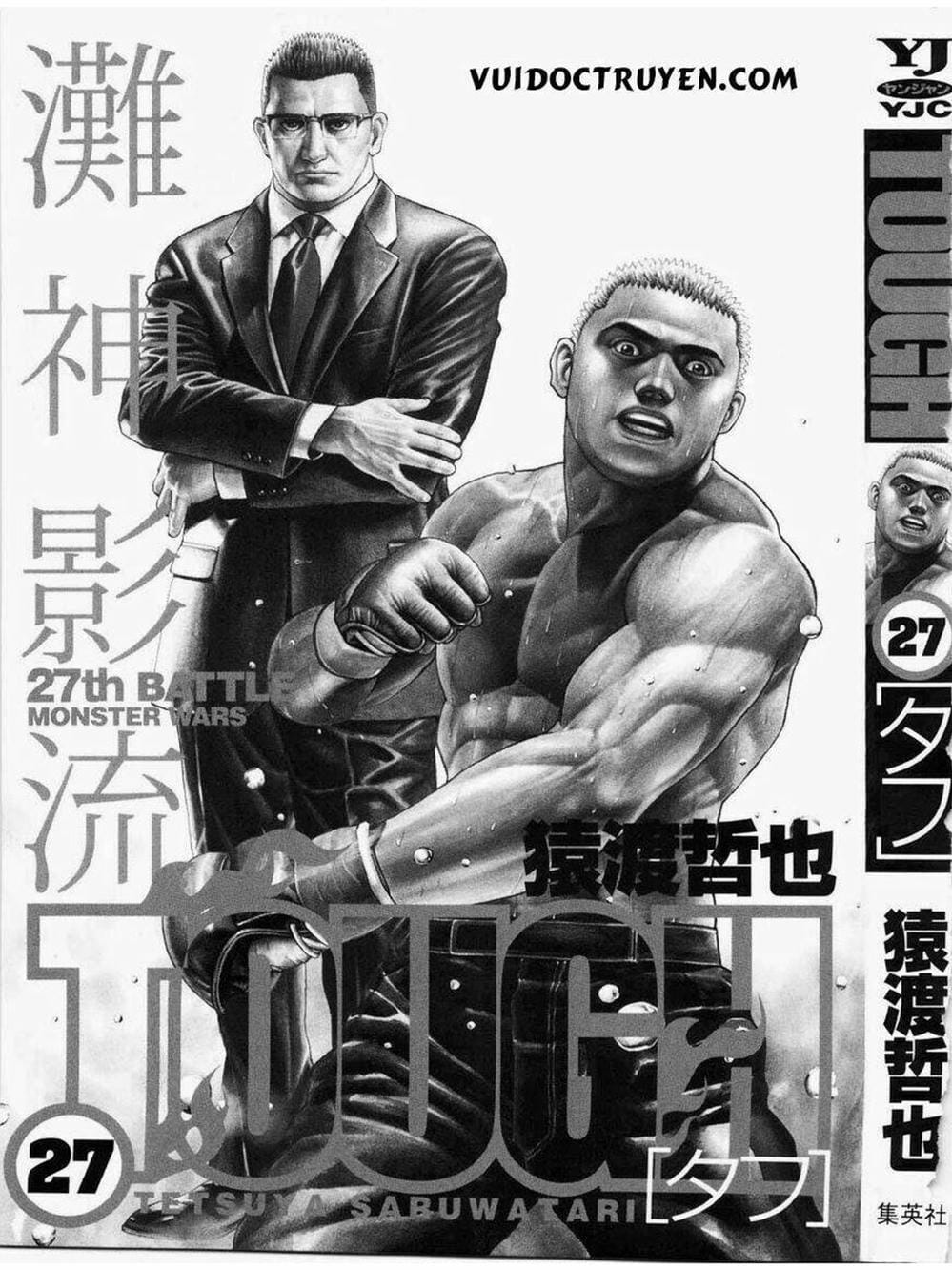 Truyện Tranh Khó Khăn - Tough trang 4