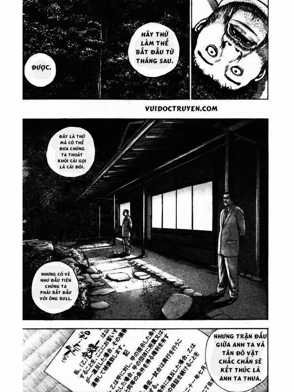 Truyện Tranh Khó Khăn - Tough trang 4
