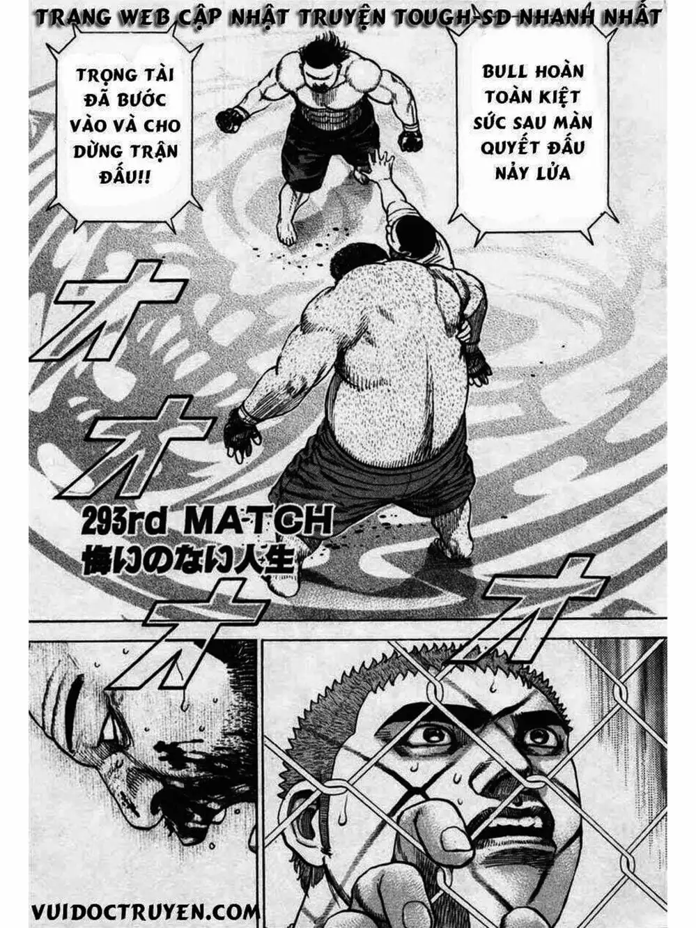 Truyện Tranh Khó Khăn - Tough trang 4