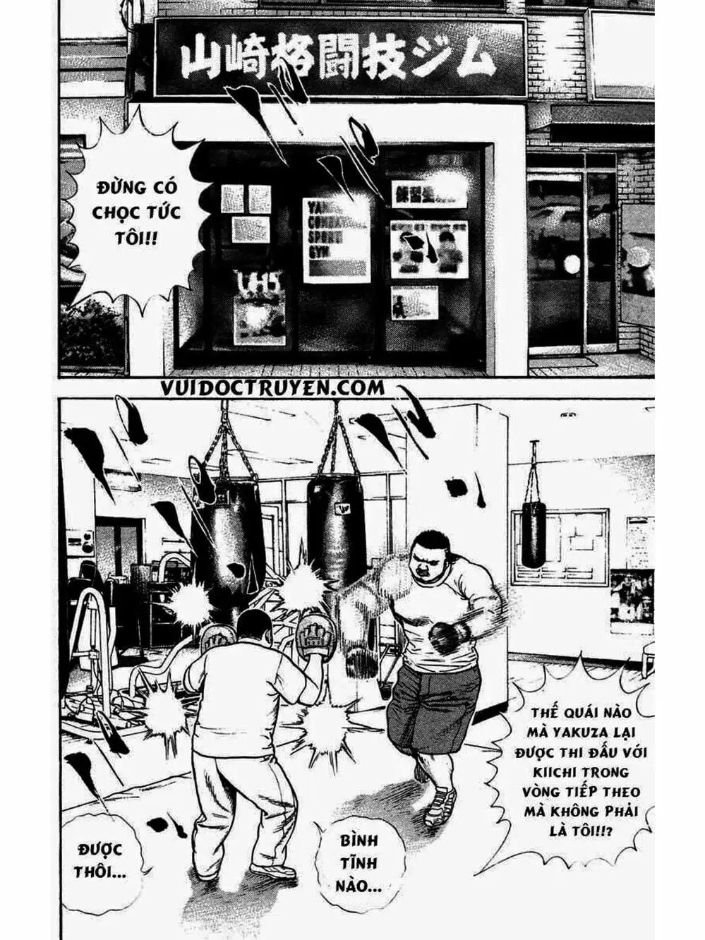 Truyện Tranh Khó Khăn - Tough trang 4