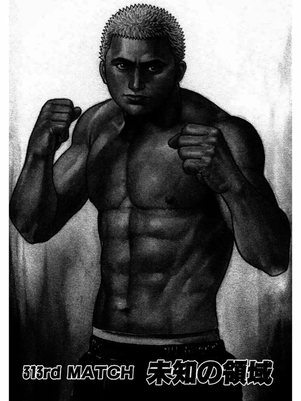 Truyện Tranh Khó Khăn - Tough trang 4