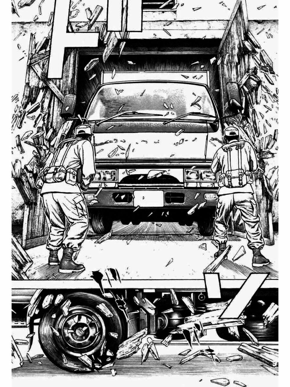 Truyện Tranh Khó Khăn - Tough trang 4