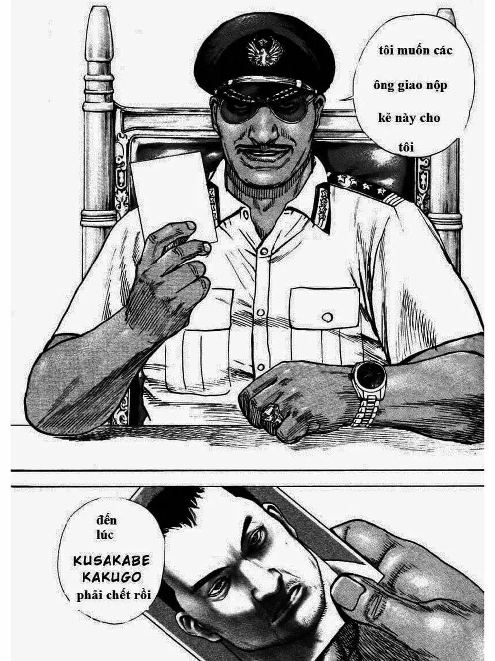 Truyện Tranh Khó Khăn - Tough trang 4