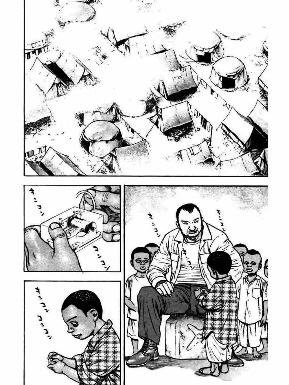 Truyện Tranh Khó Khăn - Tough trang 4