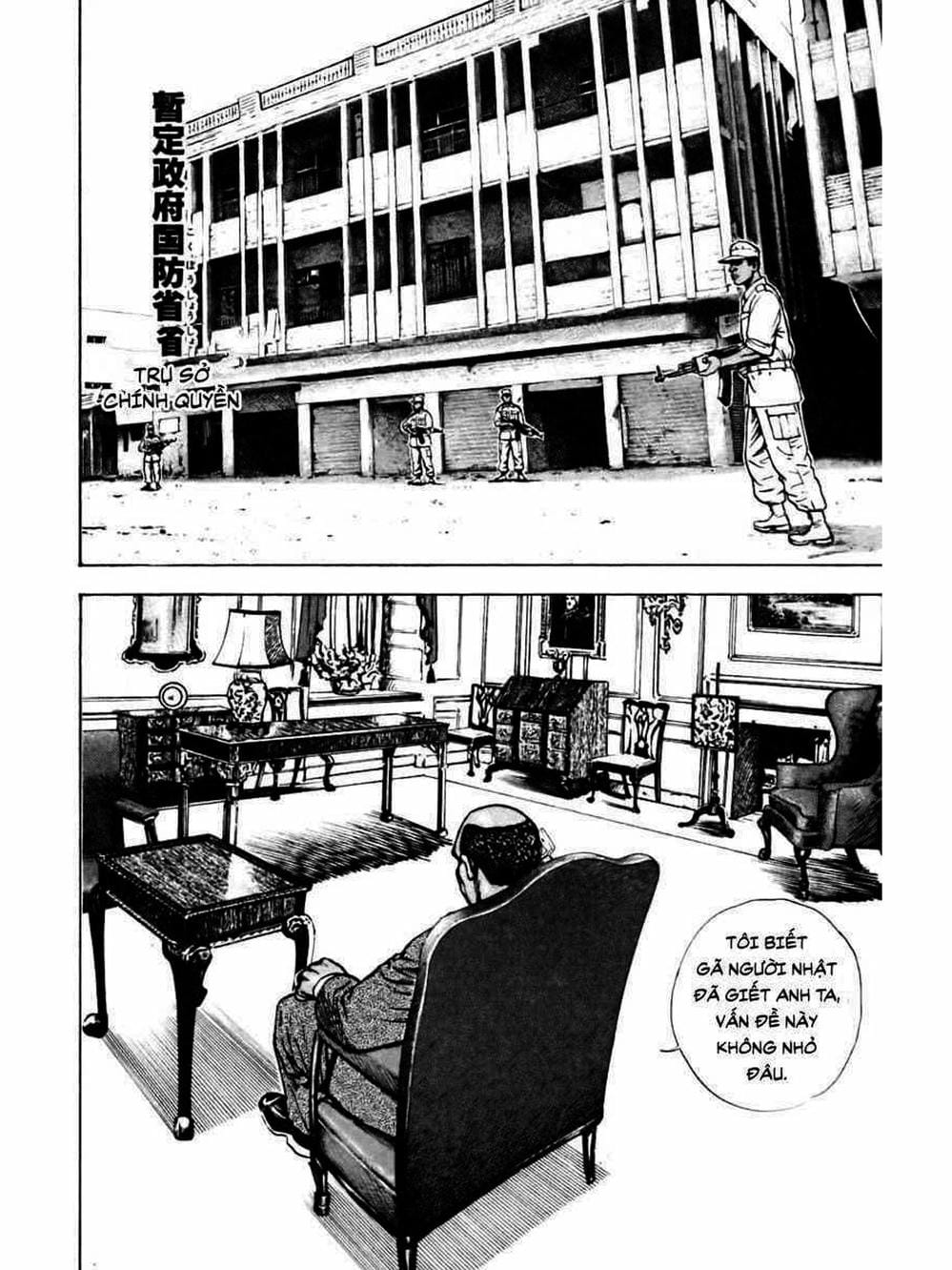 Truyện Tranh Khó Khăn - Tough trang 4