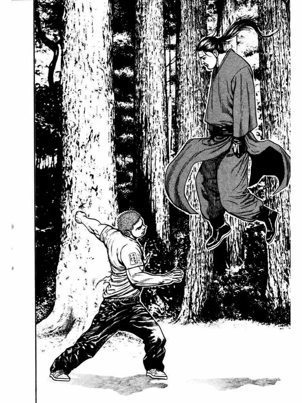 Truyện Tranh Khó Khăn - Tough trang 4