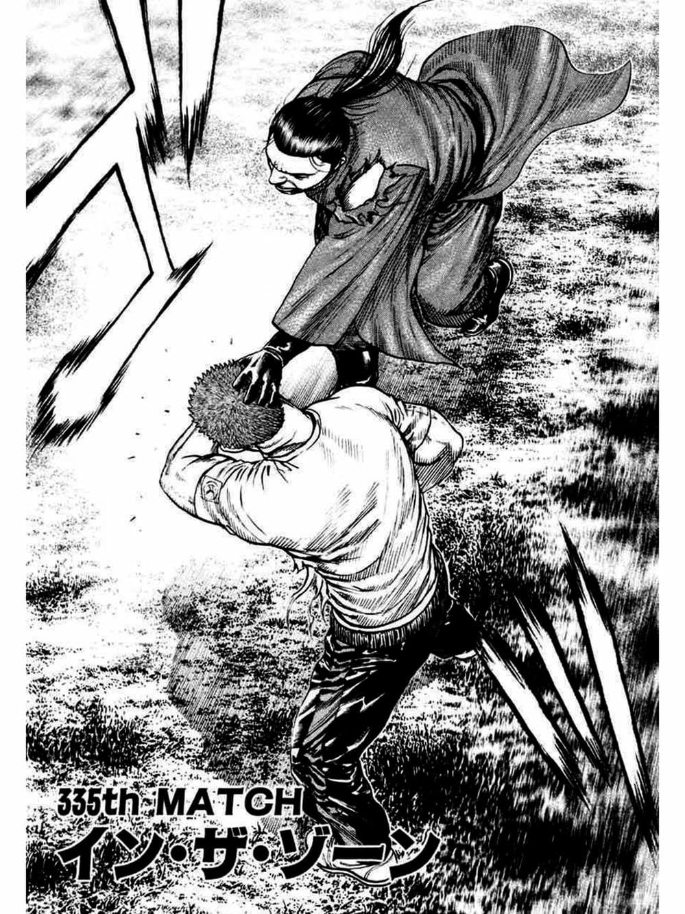 Truyện Tranh Khó Khăn - Tough trang 4