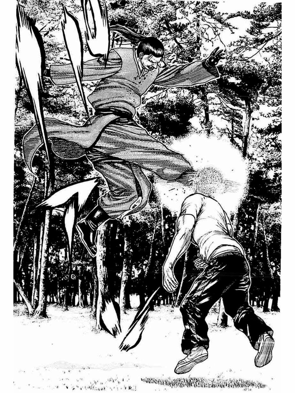 Truyện Tranh Khó Khăn - Tough trang 4