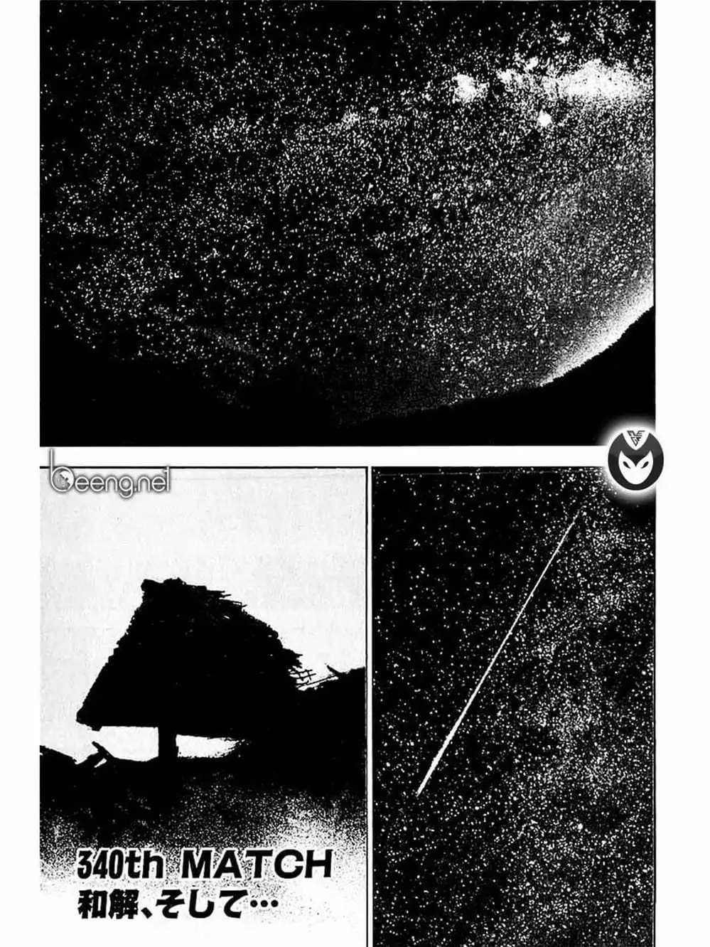 Truyện Tranh Khó Khăn - Tough trang 4