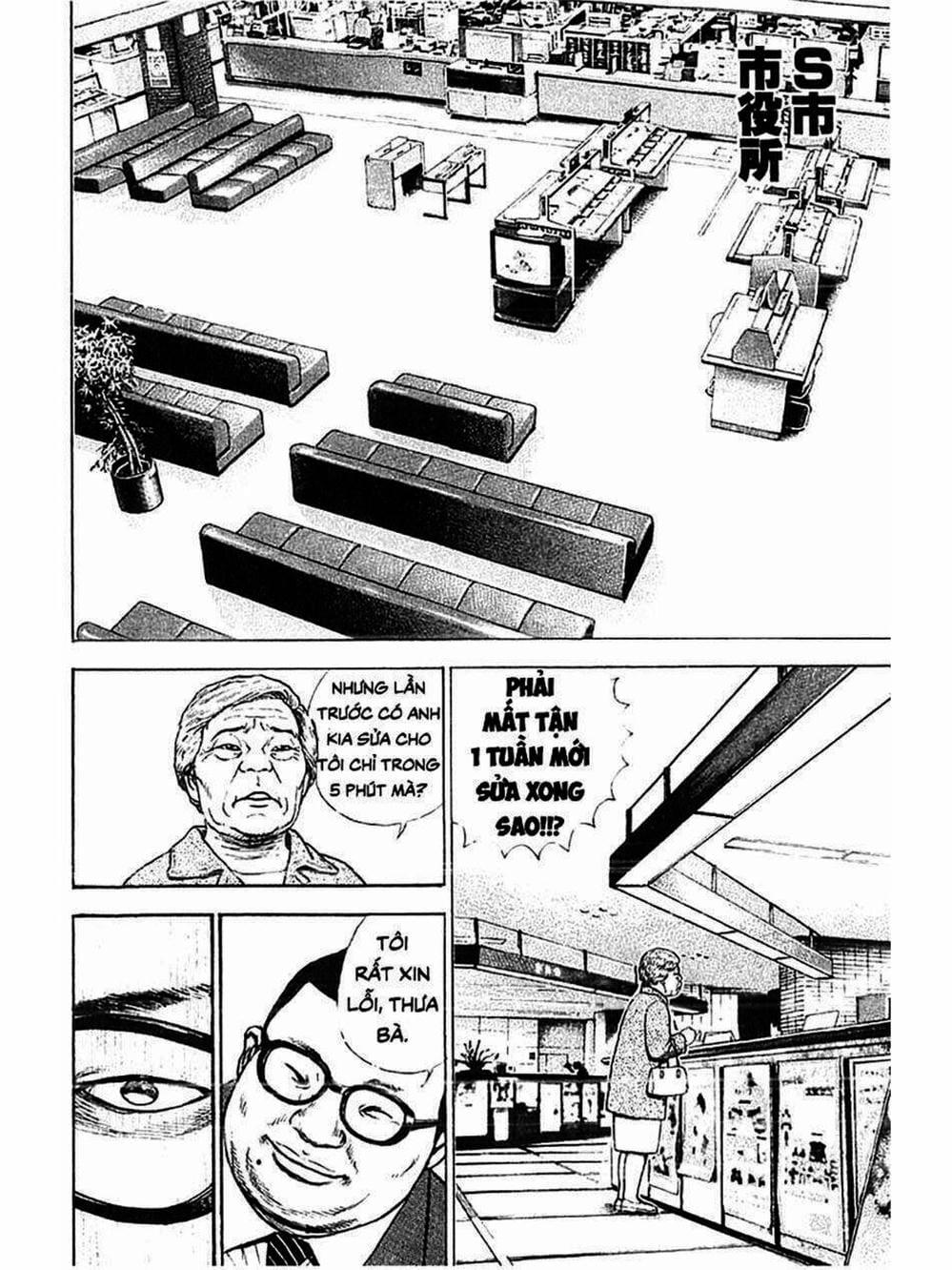 Truyện Tranh Khó Khăn - Tough trang 4