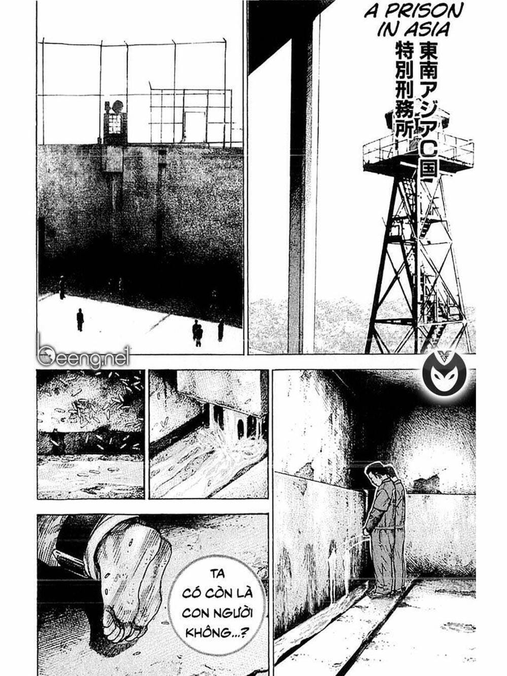 Truyện Tranh Khó Khăn - Tough trang 4