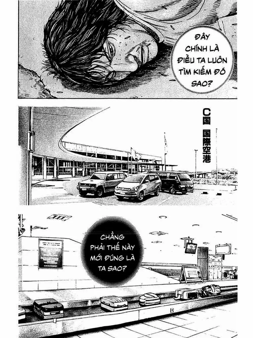 Truyện Tranh Khó Khăn - Tough trang 4