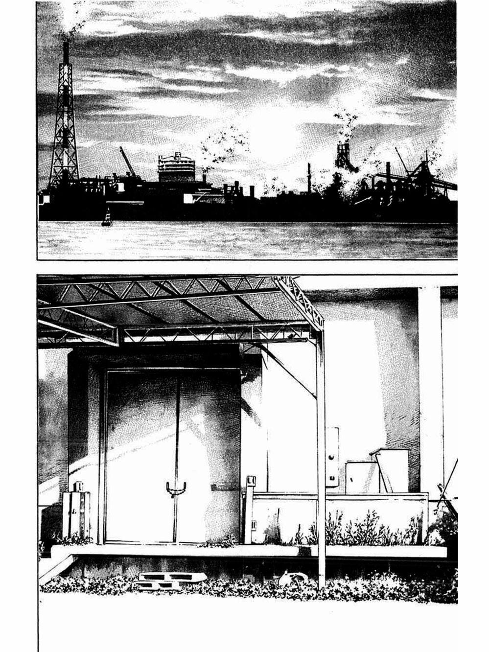 Truyện Tranh Khó Khăn - Tough trang 4