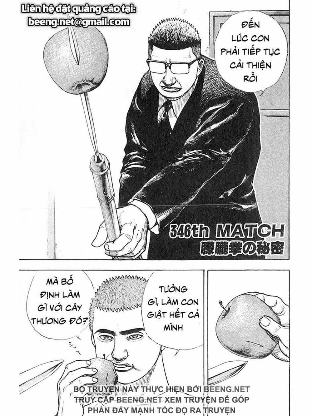 Truyện Tranh Khó Khăn - Tough trang 4