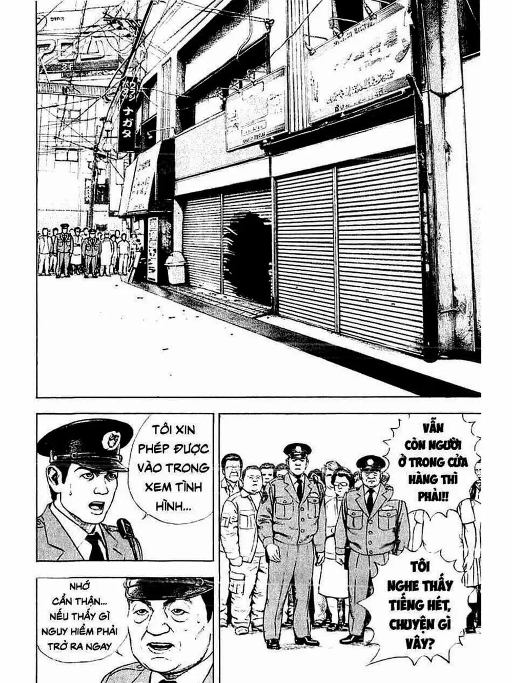 Truyện Tranh Khó Khăn - Tough trang 4