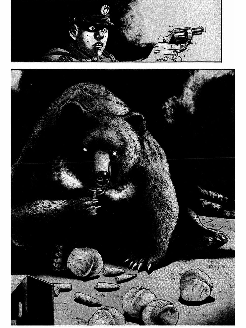 Truyện Tranh Khó Khăn - Tough trang 4