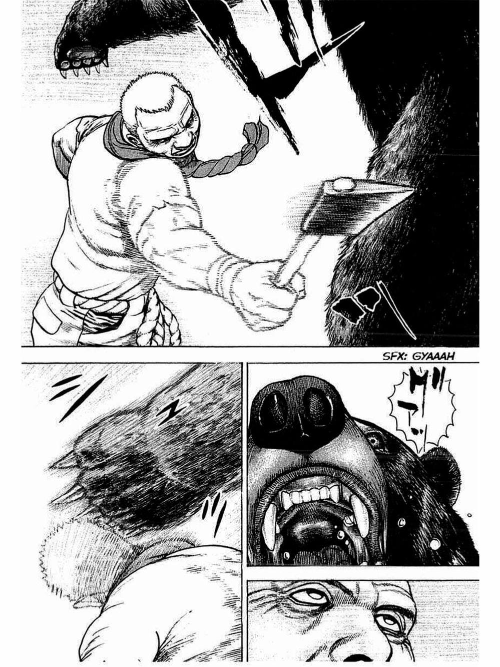 Truyện Tranh Khó Khăn - Tough trang 4