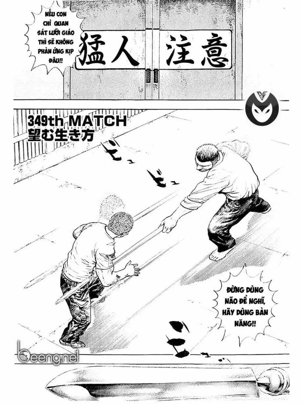 Truyện Tranh Khó Khăn - Tough trang 4