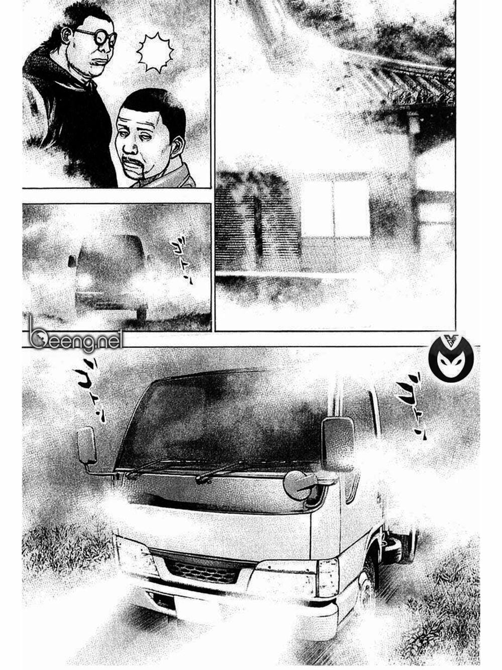 Truyện Tranh Khó Khăn - Tough trang 4