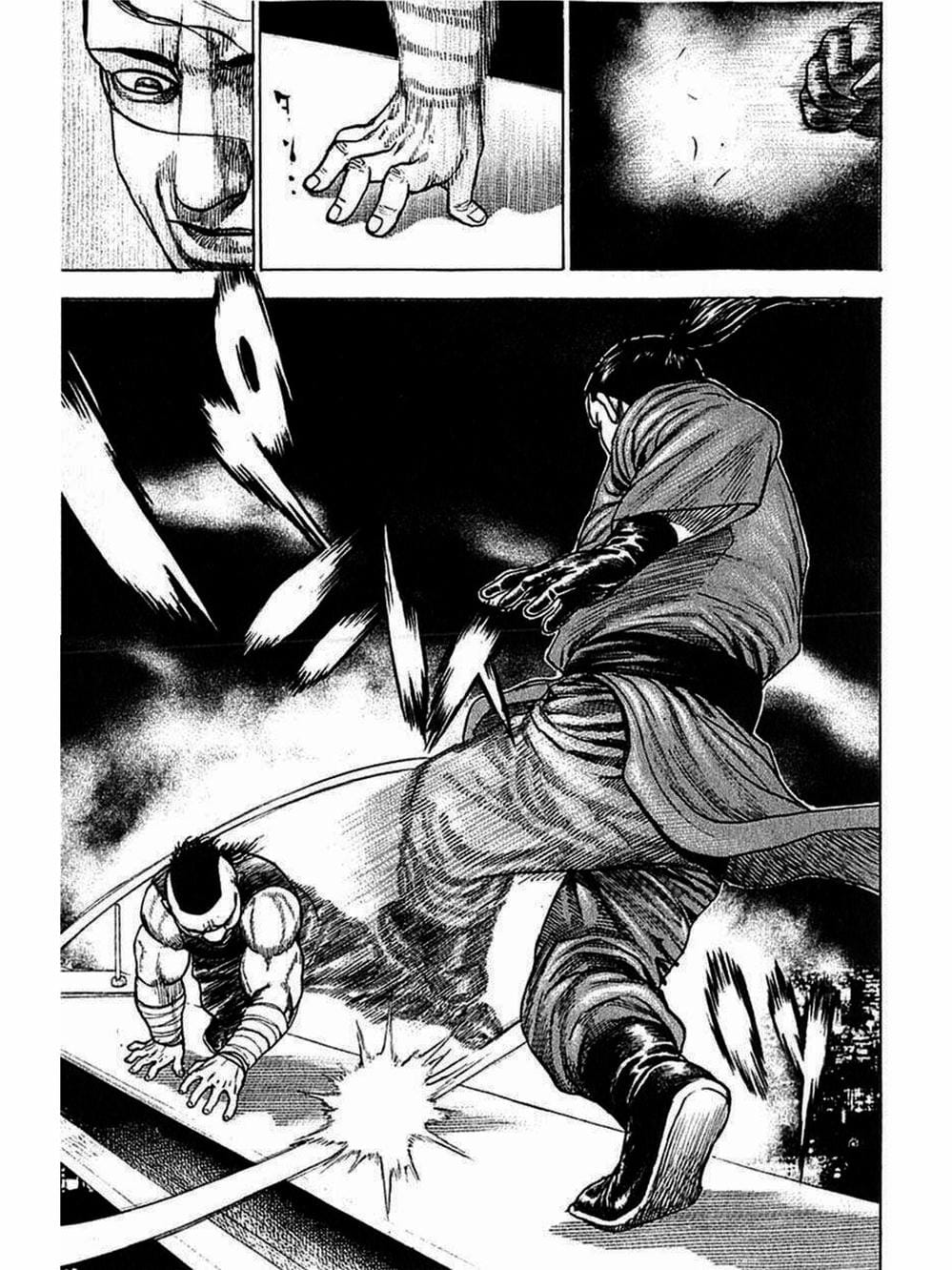 Truyện Tranh Khó Khăn - Tough trang 4