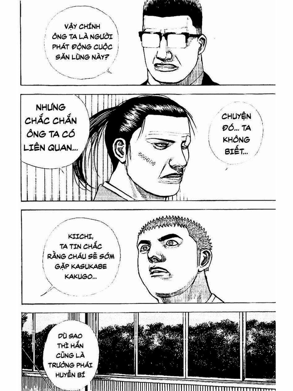 Truyện Tranh Khó Khăn - Tough trang 4