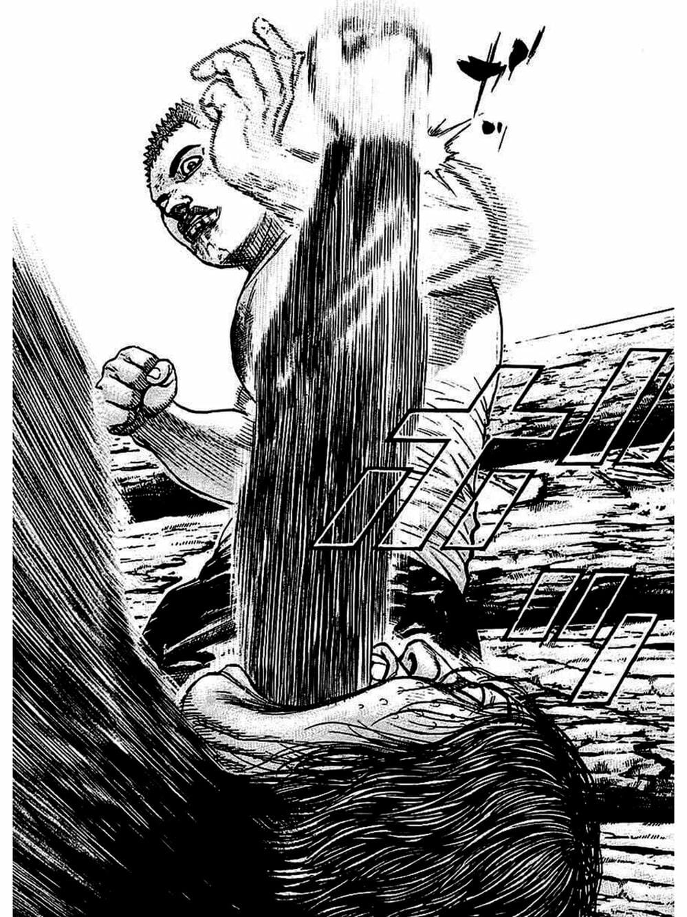 Truyện Tranh Khó Khăn - Tough trang 4