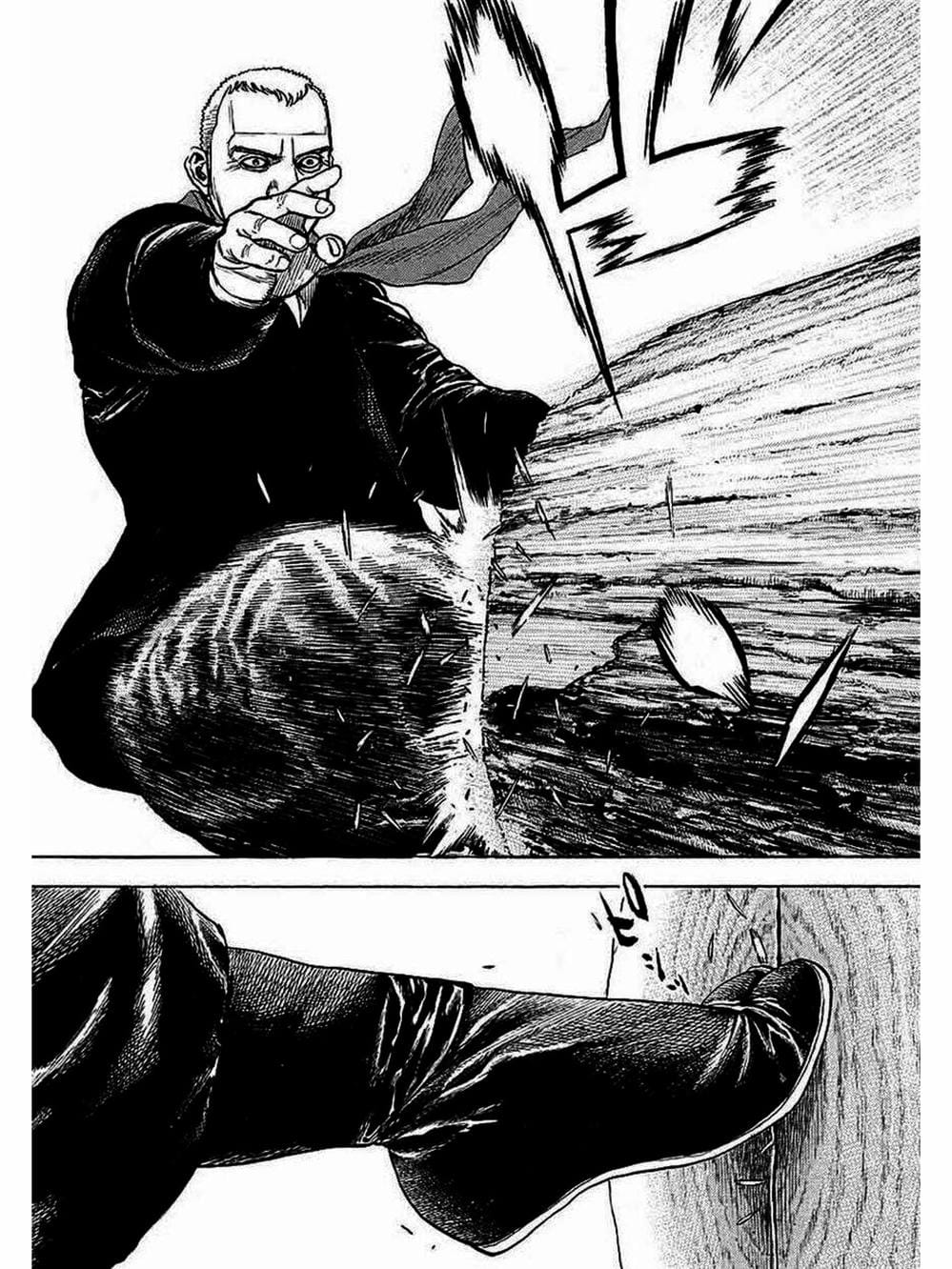 Truyện Tranh Khó Khăn - Tough trang 4