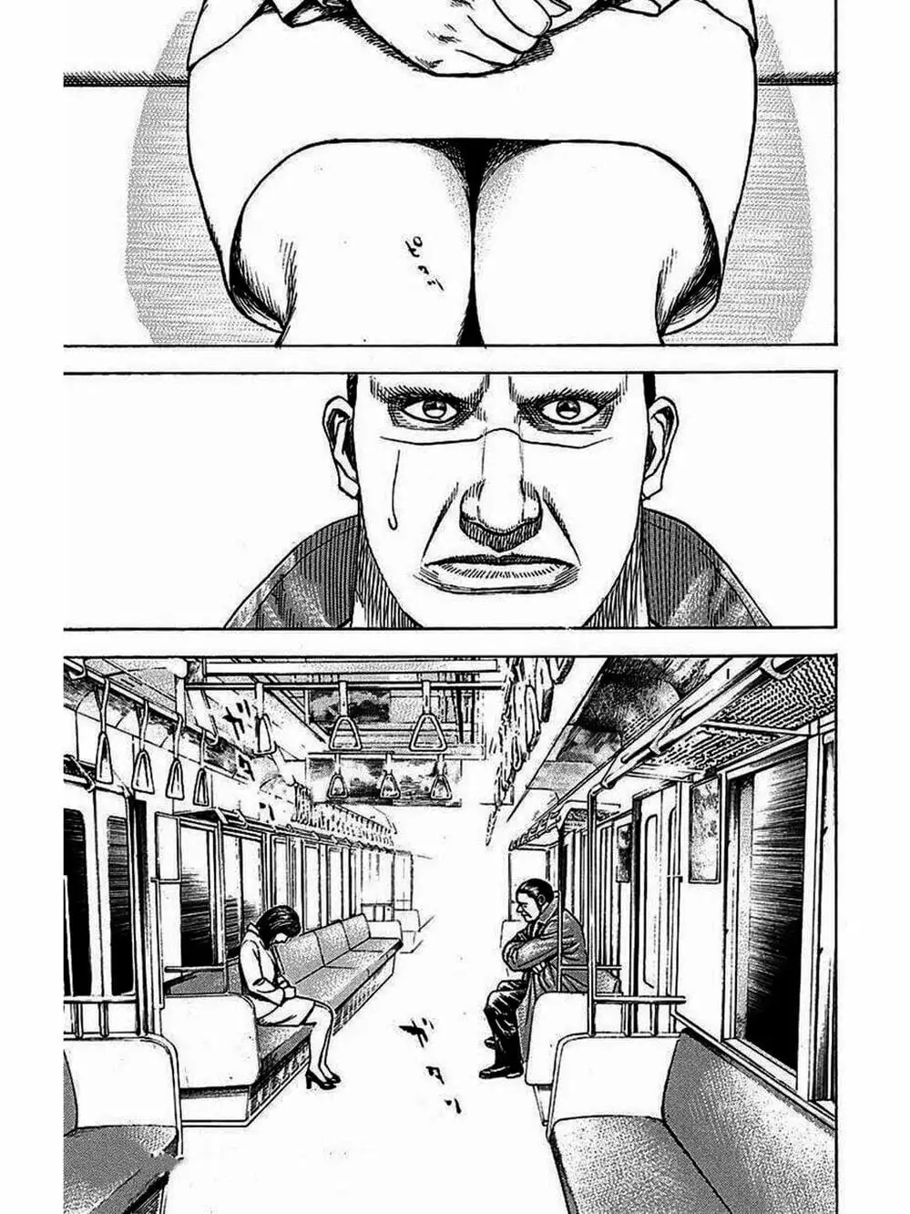 Truyện Tranh Khó Khăn - Tough trang 4