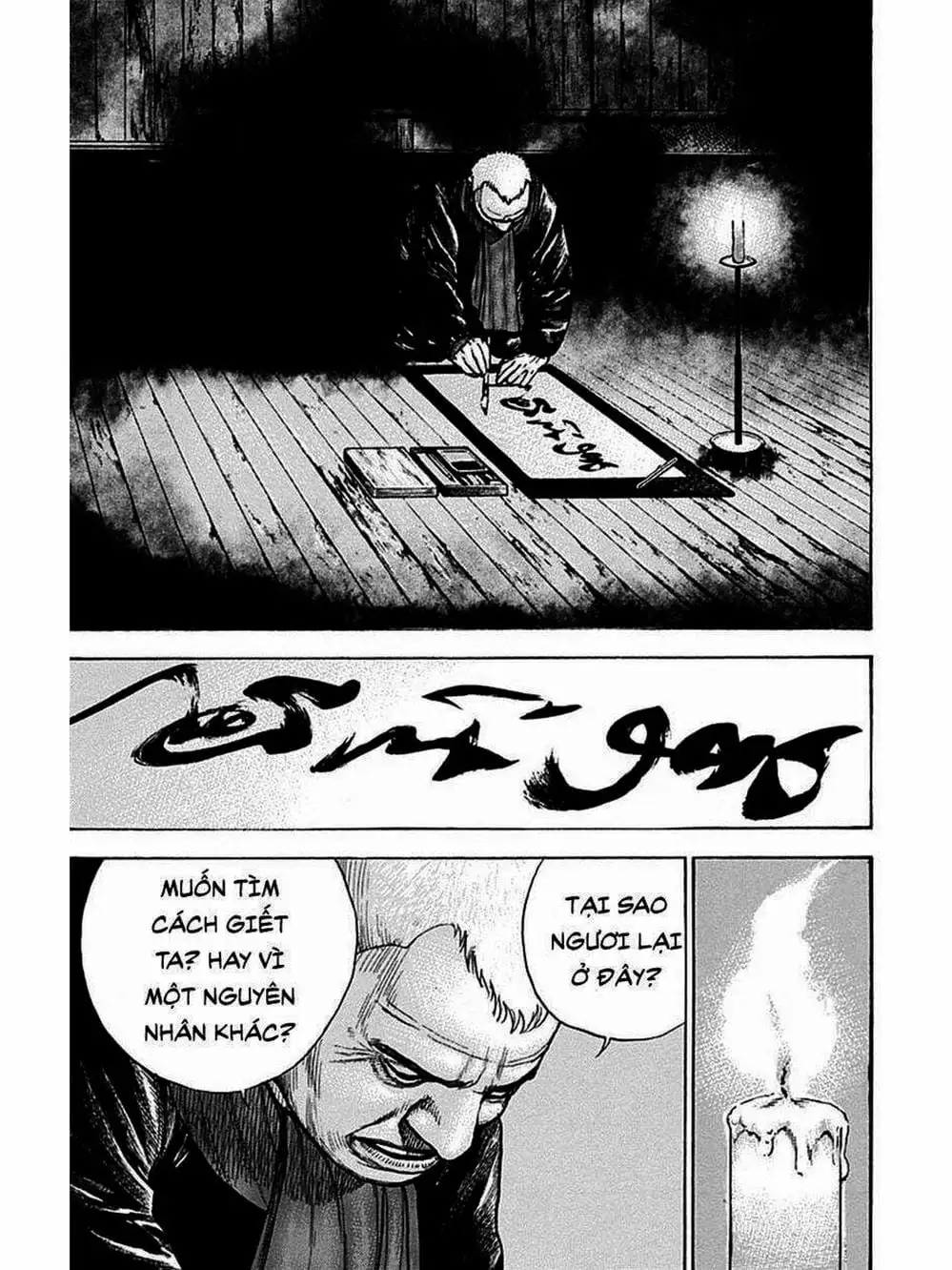 Truyện Tranh Khó Khăn - Tough trang 4