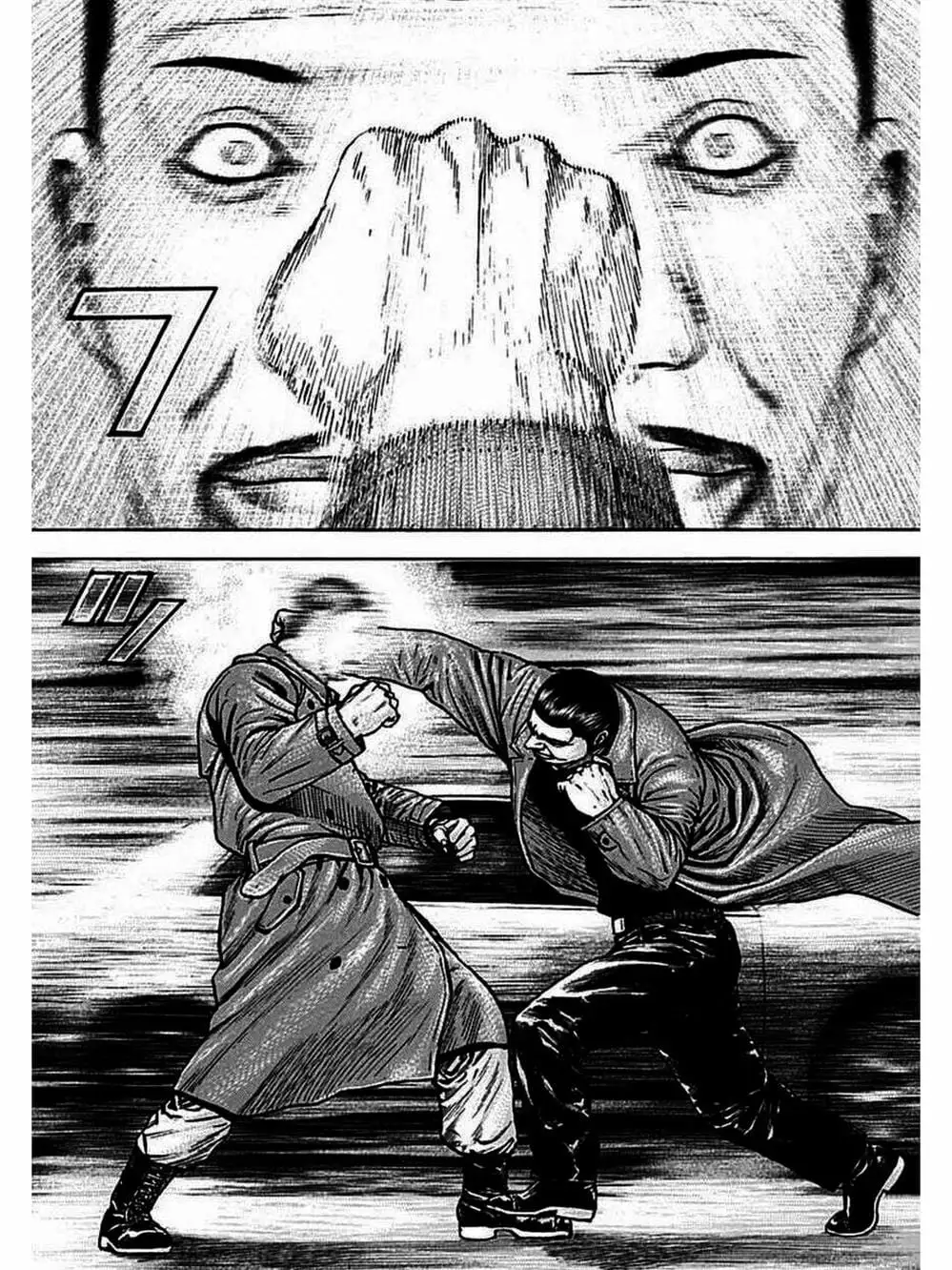 Truyện Tranh Khó Khăn - Tough trang 4