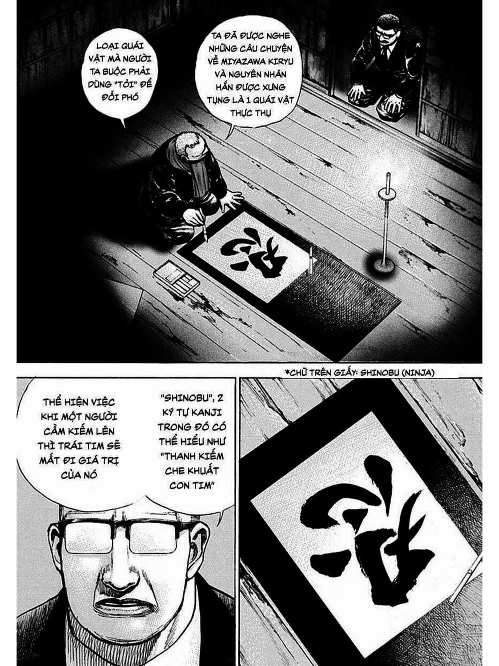 Truyện Tranh Khó Khăn - Tough trang 4