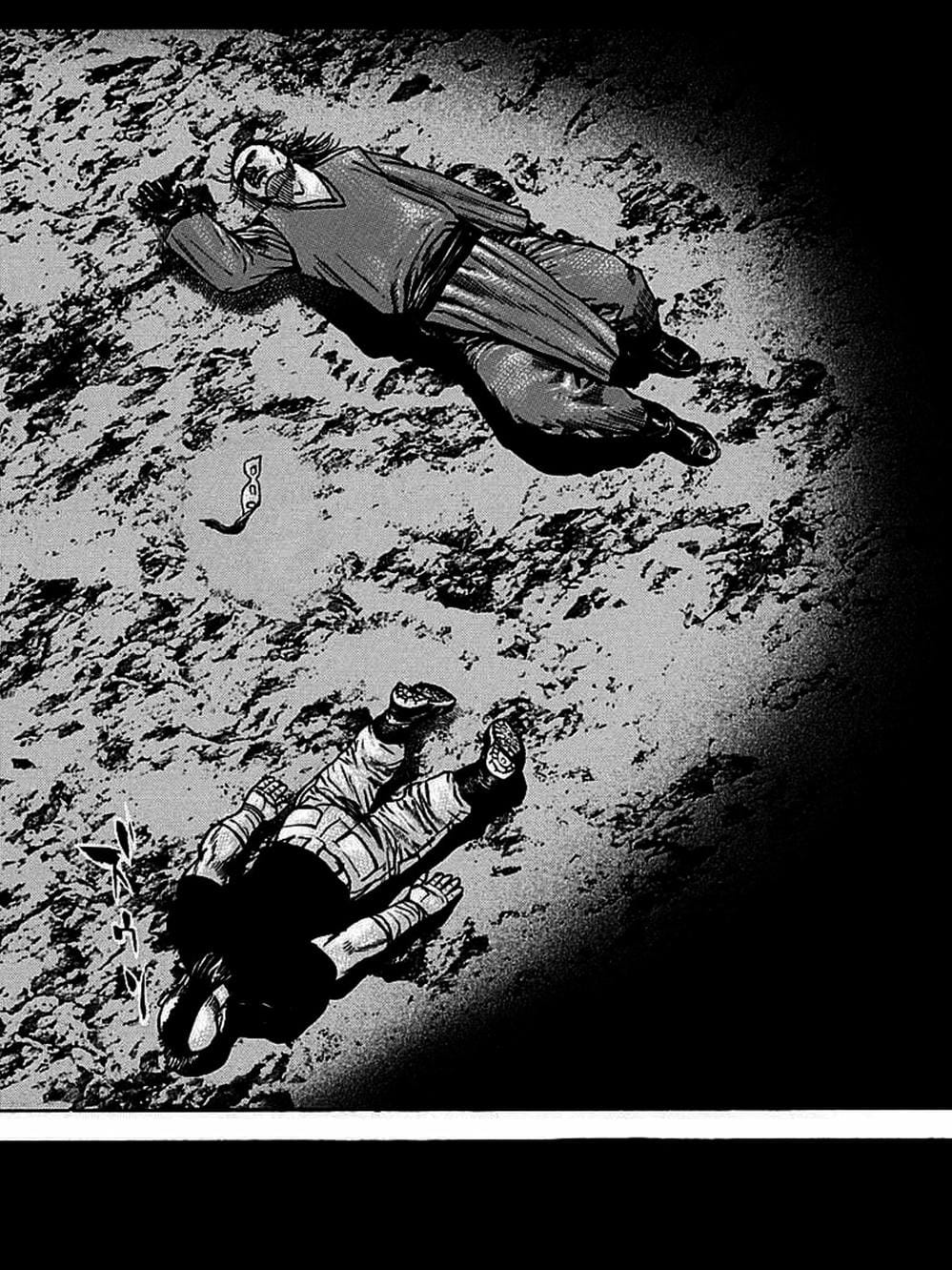 Truyện Tranh Khó Khăn - Tough trang 4