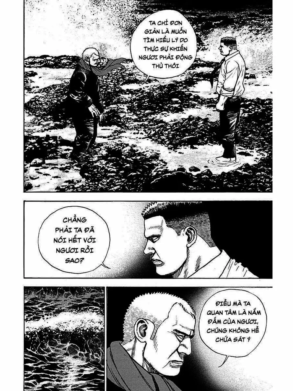 Truyện Tranh Khó Khăn - Tough trang 4