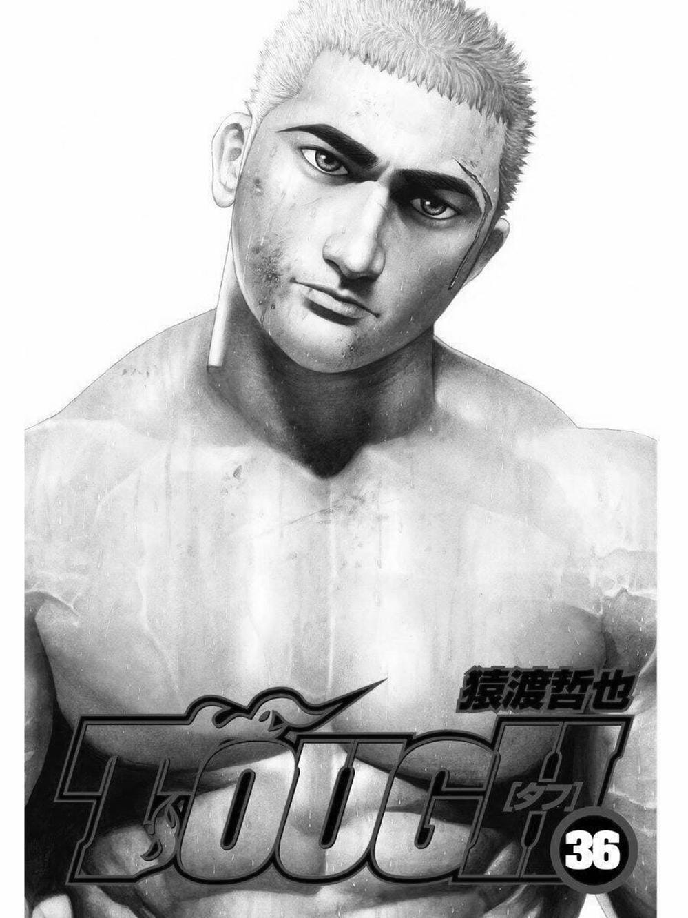 Truyện Tranh Khó Khăn - Tough trang 4