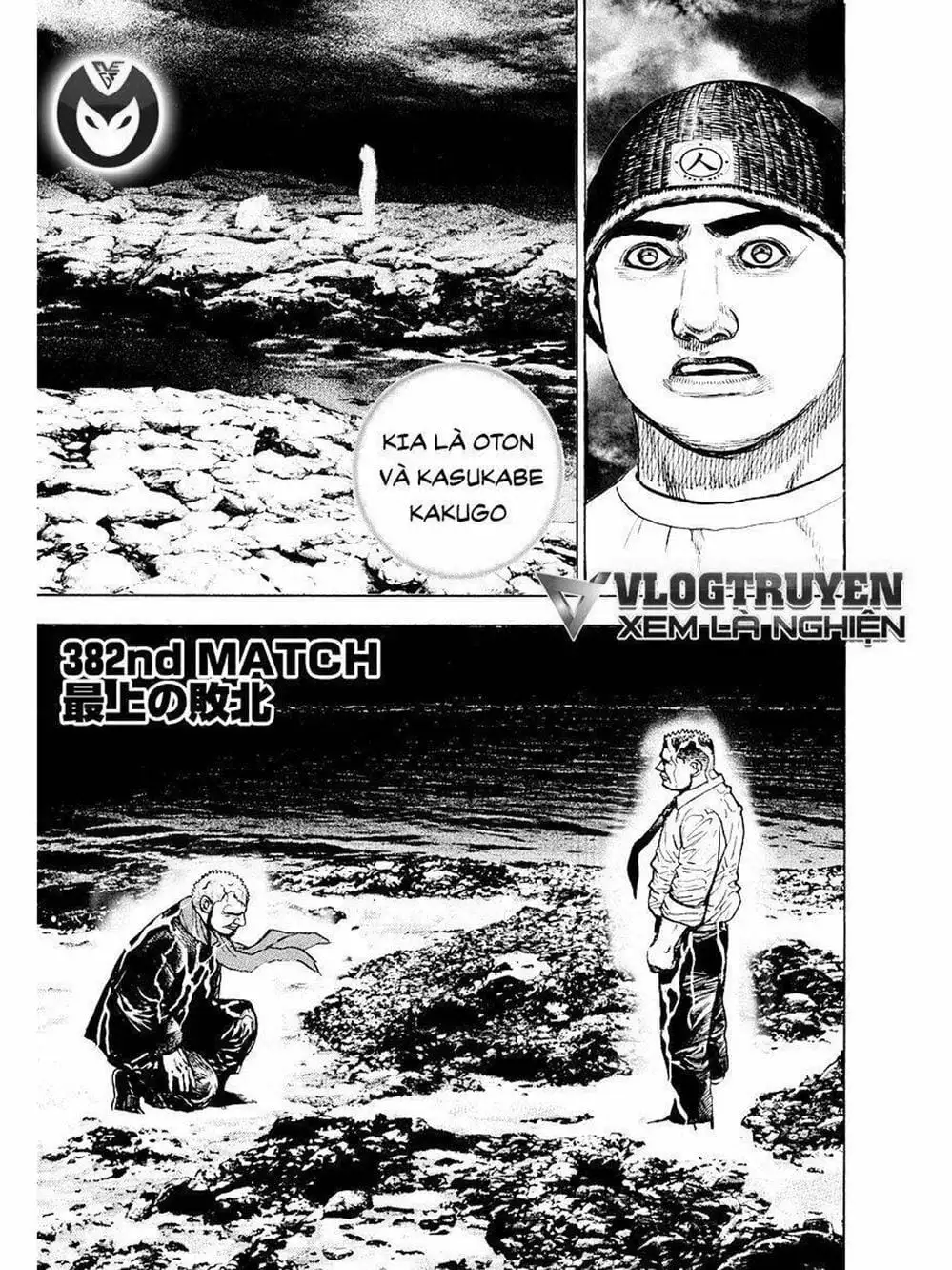 Truyện Tranh Khó Khăn - Tough trang 4